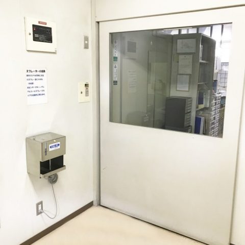 喜多方ラーメン作り安心･安全 アルコール消毒