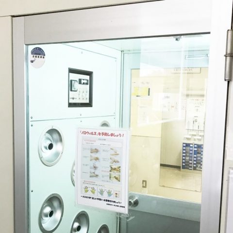 喜多方ラーメン作り安心･安全 エアシャワー