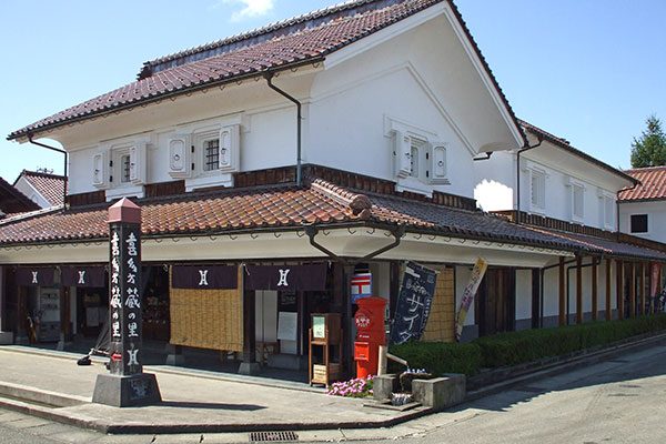 喜多方市と周辺環境 喜多方ラーメンのお取り寄せ通販 ギフトにもおすすめ – 株式会社喜多方らーめん本舗