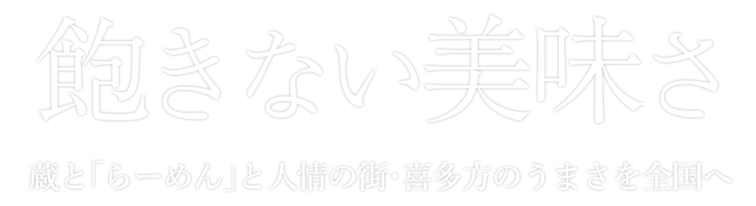 Image is not available